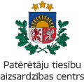 PTAC, Vartotojų teisių apsaugos centras